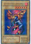 Firewing Pegasus — Premium Pack 3 (P3-03) Yu-Gi-Oh! card