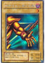 Left Arm of the Forbidden One — Phantom God (PG-64) Yu-Gi-Oh! card