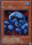 Ameba — Magic Ruler (Japanese) (MR-10) Yu-Gi-Oh! card