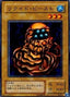 Liquid Beast — Magic Ruler (Japanese) (MR-23) Yu-Gi-Oh! card