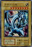Blue-Eyes White Dragon - EX Starter Box (Ultra Rare)