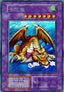Thousand Dragon (V.1 - Secret Rare) - Vol. 6 (Secret Rare)