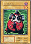 Dharma Cannon — Premium Pack (Japanese) Yu-Gi-Oh! card