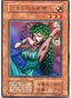 Goddess of Whim — Premium Pack (Japanese) Yu-Gi-Oh! card