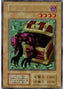 Yaranzo — Limited Edition Yu-Gi-Oh! card
