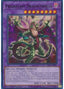 Predaplant Dragostapelia — 25th Anniversary Rarity Collection (RA01-027) Yu-Gi-Oh! card