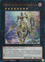 Dingirsu, the Orcust of the Evening Star — 25th Anniversary Rarity Collection (RA01-040) Yu-Gi-Oh! card