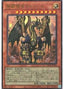 Carnot the Eternal Machine — Phantom Nightmare (OCG) (PHNI-JP-024) Yu-Gi-Oh! card