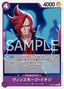 Vinsmoke Ichiji — Wings of the Captain (Non-English) (OP06-JP-060) One Piece card