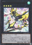 Full Armored Utopic Ray Lancer — Quarter Century Duelist Box (QCDB-004) Yu-Gi-Oh! card