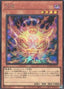Aratama — Quarter Century Duelist Box (QCDB-016) Yu-Gi-Oh! card