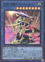 Black Luster Soldier - Legendary Swordsman — Quarter Century Duelist Box (QCDB-032) Yu-Gi-Oh! card
