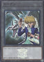 Token (OCG) — Quarter Century Duelist Box (QCDB-T06) Yu-Gi-Oh! card