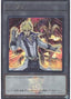 Token (OCG) — Quarter Century Duelist Box (QCDB-T13) Yu-Gi-Oh! card