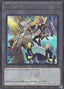 Token (OCG) — Quarter Century Duelist Box (QCDB-T25) Yu-Gi-Oh! card