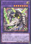 Mementotlan Twin Dragon — Legacy of Destruction (OCG) (LEDE-JP-037) Yu-Gi-Oh! card