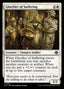 Glorifier of Suffering – The Lost Caverns of Ixalan (LCI-15) Magic: The Gathering card | LC-REM-20260804-15393134149964-7580ad36-7362-4dee-9511-d119173b70e8
