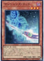 Magician's Rod — Quarter Century Chronicle side:Unity (QCCU-003) Yu-Gi-Oh! card