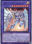 Elemental HERO Shining Neos Wingman — Quarter Century Chronicle side:Unity (QCCU-020) Yu-Gi-Oh! card