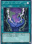Dark Calling — Quarter Century Chronicle side:Unity (QCCU-027) Yu-Gi-Oh! card