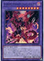 Destiny HERO - Destroyer Phoenix Enforcer — Quarter Century Chronicle side:Unity (QCCU-033) Yu-Gi-Oh! card