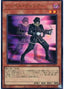 Doppelwarrior — Quarter Century Chronicle side:Unity (QCCU-043) Yu-Gi-Oh! card