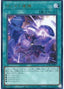 Onomatopaira — Quarter Century Chronicle side:Unity (QCCU-071) Yu-Gi-Oh! card