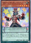 Performapal Pendulum Sorcerer — Quarter Century Chronicle side:Unity (QCCU-078) Yu-Gi-Oh! card