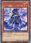 Backup Secretary — Quarter Century Chronicle side:Unity (QCCU-094) Yu-Gi-Oh! card