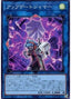 Update Jammer — Quarter Century Chronicle side:Unity (QCCU-104) Yu-Gi-Oh! card