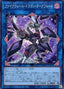 Firewall Dragon Darkfluid — Quarter Century Chronicle side:Unity (QCCU-105) Yu-Gi-Oh! card