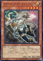 Felis, Lightsworn Archer — Quarter Century Chronicle side:Unity (QCCU-132) Yu-Gi-Oh! card