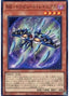 Raidraptor - Tribute Lanius — Quarter Century Chronicle side:Unity (QCCU-154) Yu-Gi-Oh! card