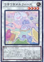 Merry Melffys — Quarter Century Chronicle side:Unity (QCCU-176) Yu-Gi-Oh! card