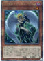 Destiny HERO - Dark Angel — Quarter Century Chronicle side:Unity (QCCU-030) Yu-Gi-Oh! card