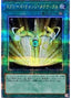 Xyz Change Tactics — Quarter Century Chronicle side:Unity (QCCU-072) Yu-Gi-Oh! card