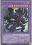 Evil HERO Malicious Bane — Quarter Century Chronicle side:Unity (QCCU-026) Yu-Gi-Oh! card