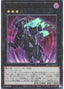 The Phantom Knights of Break Sword — Quarter Century Chronicle side:Unity (QCCU-150) Yu-Gi-Oh! card