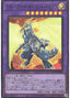 Blue-Eyes Tyrant Dragon — Quarter Century Chronicle side:Pride (QCCP-008) Yu-Gi-Oh! card