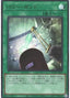 Power Bond — Quarter Century Chronicle side:Pride (QCCP-029) Yu-Gi-Oh! card