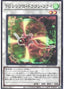 T.G. Recipro Dragonfly — Quarter Century Chronicle side:Pride (QCCP-041) Yu-Gi-Oh! card