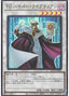 T.G. Hyper Librarian — Quarter Century Chronicle side:Pride (QCCP-045) Yu-Gi-Oh! card