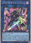 D/D/D Abyss King Gilgamesh — Quarter Century Chronicle side:Pride (QCCP-086) Yu-Gi-Oh! card