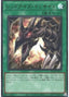 Red-Eyes Insight — Quarter Century Chronicle side:Pride (QCCP-117) Yu-Gi-Oh! card