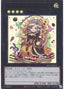 Madolche Queen Tiaramisu — Quarter Century Chronicle side:Pride (QCCP-151) Yu-Gi-Oh! card