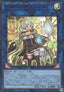 Lyna the Light Charmer, Lustrous (V.1 - Ultra Rare)