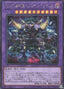 D/D/D Wave Oblivion King Caesar Ragnarok — Quarter Century Chronicle side:Pride (QCCP-080) Yu-Gi-Oh! card