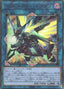 Borrelsword Dragon — Quarter Century Chronicle side:Pride (QCCP-103) Yu-Gi-Oh! card