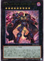 CXyz Gimmick Puppet Fanatix Machinix — The Infinite Forbidden (OCG) (INFO-JP-043) Yu-Gi-Oh! card