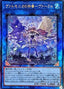 Varar, Vaalmonican Concord — The Infinite Forbidden (OCG) (INFO-JP-049) Yu-Gi-Oh! card